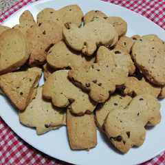 Foto di Biscotti noci e gocce di cioccolato