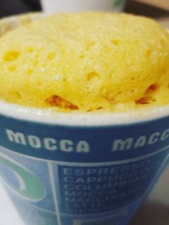 Una foto de Mug cake de plátano