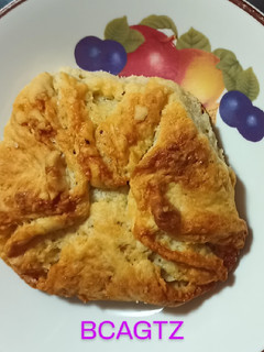 Una foto de Kouign amann (pan francés) a mi estilo