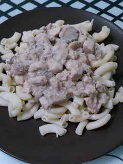 Tejszínes gombás ragu recept fotója