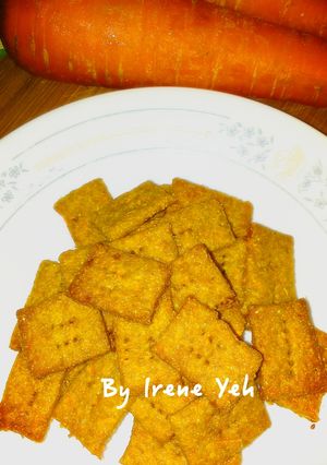 無奶油低糖-全麥紅蘿蔔餅乾 的食譜成品照片