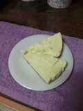 Tarta de limón y yogur griego sin azúcar