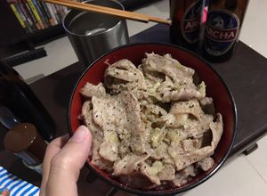 รูปของ Negi Shio Buta Don (ข้าวหน้าหมูซอสเกลือต้นหอม)