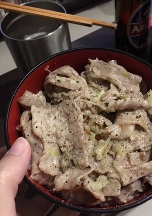 รูปของ Negi Shio Buta Don (ข้าวหน้าหมูซอสเกลือต้นหอม)