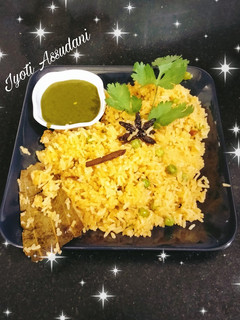 A picture of Onion pulao Sindhi Special Bhughal Rice.