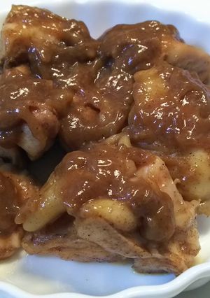 A picture of Chicken Thighs with Cinnamon & Nutmeg Flavor.