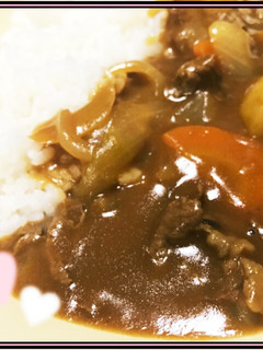 A picture of Delicious Curry Rice with a Secret Ingredient Using Store-Bought Roux.