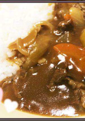 A picture of Delicious Curry Rice with a Secret Ingredient Using Store-Bought Roux.