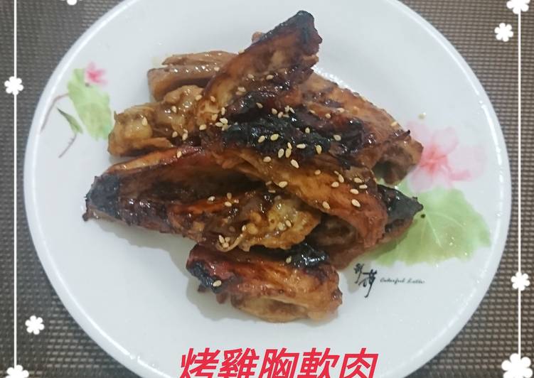 烤雞胸軟骨肉 簡單料理 食譜by 潘俊霖的 簡單料理 Cookpad