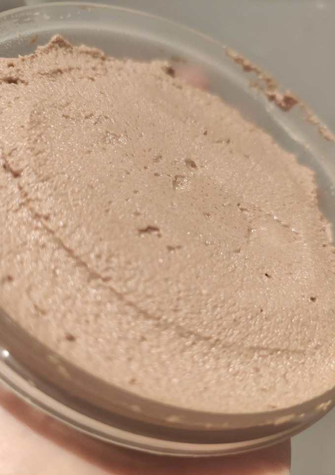Una foto de Crema de Nutella casera