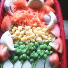 A picture of Vegetable salad.