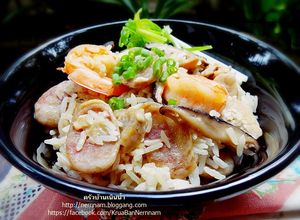 รูปของ ข้าวอบกุนเชียง