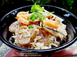 รูปของ ข้าวอบกุนเชียง