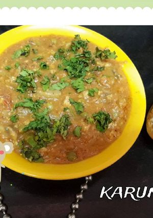 A picture of Mushroom matar masala.