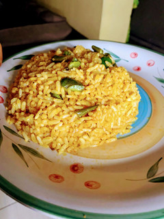 A picture of Green Jollof Rice.