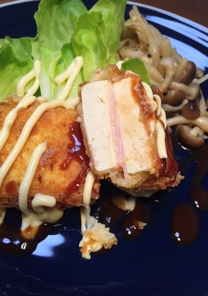 A picture of Healthy Tofu Cutlets with Cheese.
