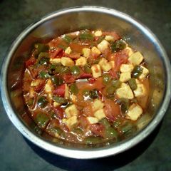 A picture of Chilli paneer.