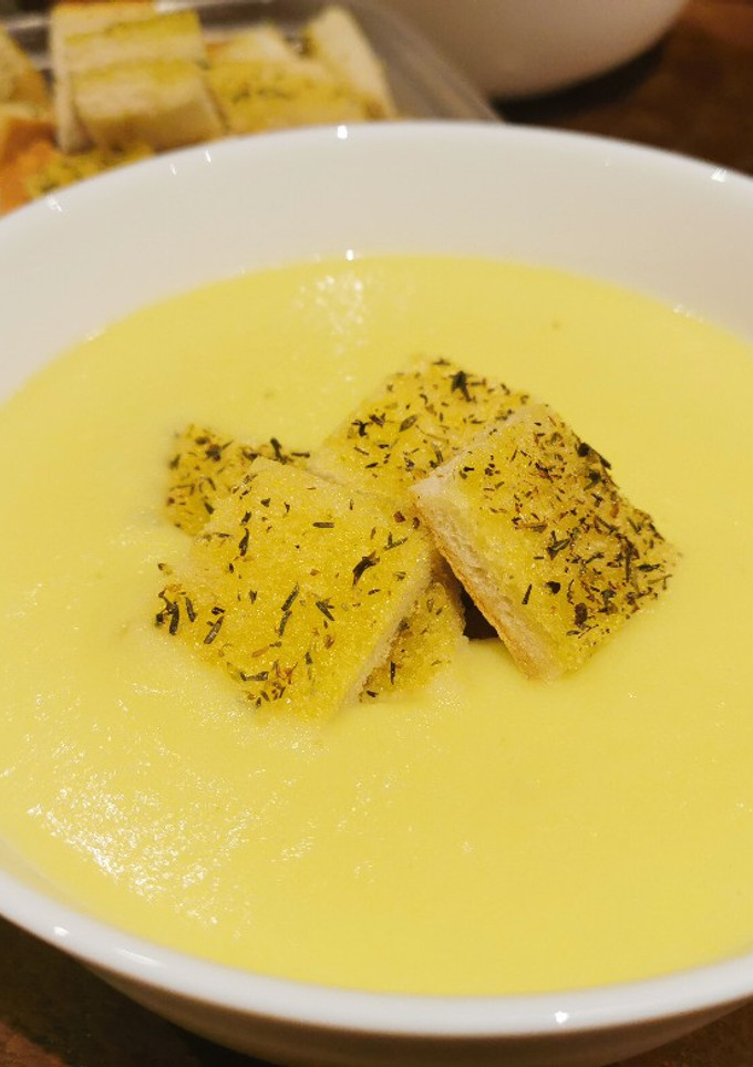 Una foto de Crema de puerros