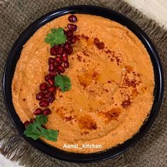 A picture of Muhammara Dip.