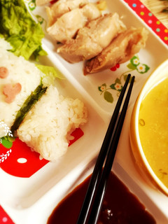 Foto resep Nasi Ayam Hainan (rice cooker) 🍱