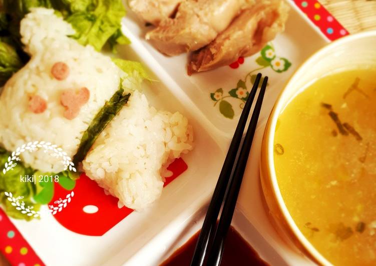 Cara Gampang Menyiapkan Nasi Ayam Hainan (rice cooker) 🍱 yang Lezat Sekali