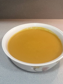 Una foto de Crema de zanahoria