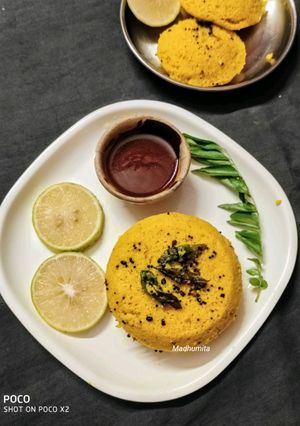 A picture of Katori Dhokla.