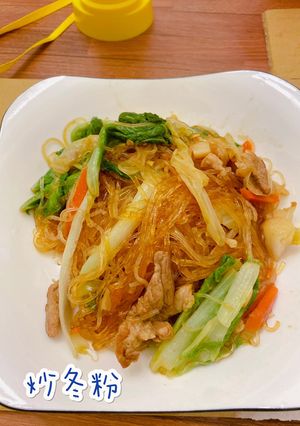 炒冬粉 的食譜成品照片