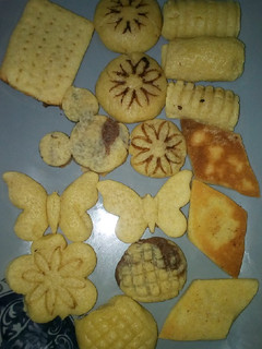 A picture of Cookies.