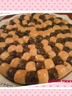صورة لوصفة طريقة عمل كيكة البابلي
