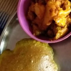 A picture of Aloo gobhi.
