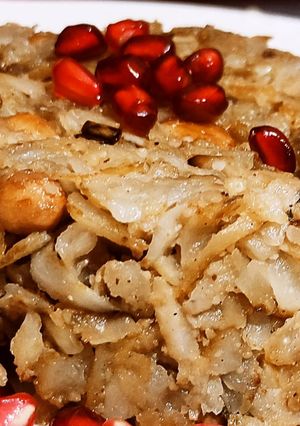 रत्नाळ नमकीन किस (Ratale khees recipe in marathi) रेसिपी चे मुख्य फोटो