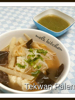 Foto resep Tekwan Palembang