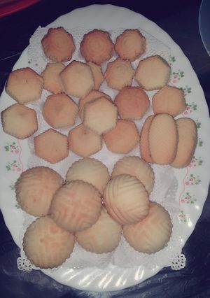 صورة لوصفة عمل معمول بالكيري