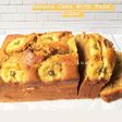 Banana Cake With Palm Sugar