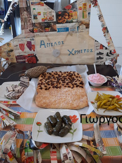 Φωτογραφία της συνταγής Λαγάνα..με λιαστή ντομάτα και ρίγανη. Καθαρά Δευτέρα 2021