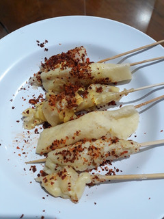 Foto resep Cilung. Cilor. Papeda