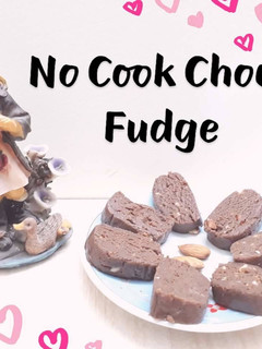 சாகோ ஃபட்ஜ்/Choco Fudge(சமைக்காத) செய்முறை முக்கிய புகைப்படம்