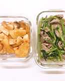 Đậu hũ xào thơm nấm & bò xào cần