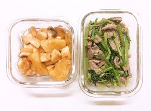 Hình của món Đậu hũ xào thơm nấm & bò xào cần.