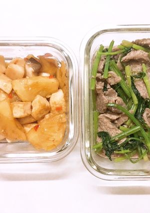 Hình của món Đậu hũ xào thơm nấm & bò xào cần.