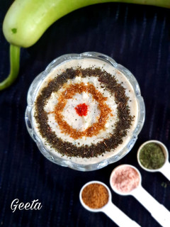 लौकी रायता (Lauki Raita recipe in Hindi) रेसिपी मुख्य फोटो