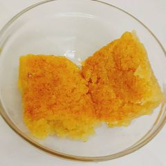 A picture of Basbousa.