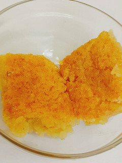A picture of Basbousa.