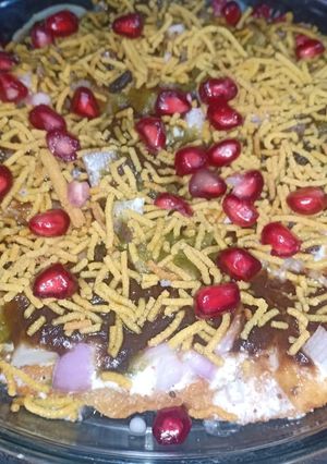 पापड़ी चाट (Papadi chaat recipe in hindi) रेसिपी मुख्य फोटो