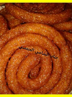 صورة لوصفة عمل مشبك حلبي