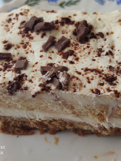 A picture of Tiramisu Chocolate Yogurt.