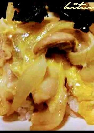 A picture of Easy Chicken and Egg Rice Bowl with Noodle Soup Base.
