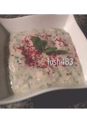 صورة لوصفة صوص و تغميسة الكل بيسألك عنهآ