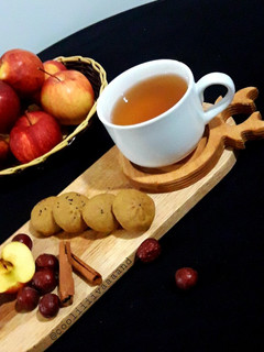 عکسی از دستور دمنوش سیب و عناب (برای سرماخوردگی)